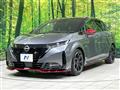 2025 Nissan Nissan Others