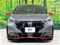 2025 Nissan Nissan Others
