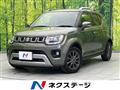 2020 Suzuki Suzuki Others