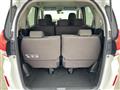2020 Honda Freed