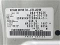 2010 Nissan Serena