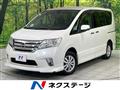 2010 Nissan Serena