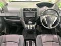 2010 Nissan Serena
