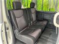2010 Nissan Serena