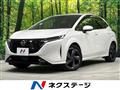 2023 Nissan Nissan Others