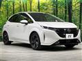 2023 Nissan Nissan Others