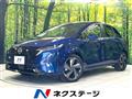 2024 Nissan Nissan Others