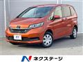 2021 Honda Freed+