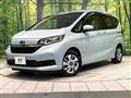 2023 Honda Freed