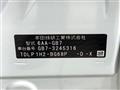2023 Honda Freed