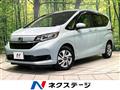 2023 Honda Freed