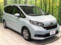 2023 Honda Freed