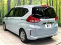2023 Honda Freed