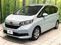 2023 Honda Freed