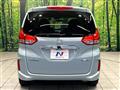 2023 Honda Freed