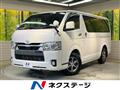 2021 Toyota Hiace Van