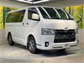 2021 Toyota Hiace Van