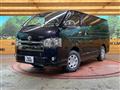 2018 Toyota Regiusace Van