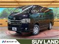 2018 Toyota Regiusace Van