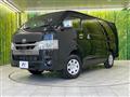 2025 Toyota Hiace Van