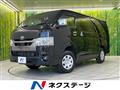 2025 Toyota Hiace Van