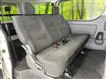 2026 Toyota Hiace Van