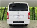 2026 Toyota Hiace Van