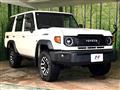 2024 Toyota Landcruiser 70