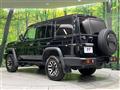 2024 Toyota Landcruiser 70
