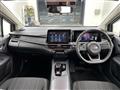2024 Nissan Note