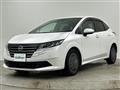 2024 Nissan Note