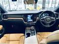 2021 Volvo V60