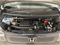2025 Honda N BOX