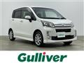 2013 Daihatsu Move