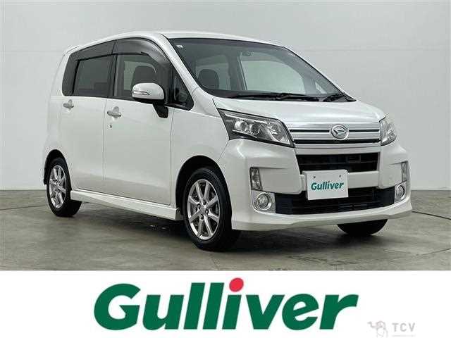 2013 Daihatsu Move