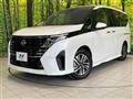 2023 Nissan Serena