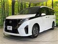 2023 Nissan Serena