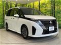 2023 Nissan Serena