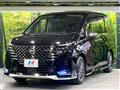 2024 Nissan Serena