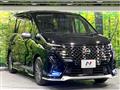 2024 Nissan Serena