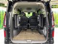 2024 Nissan Serena