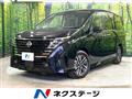 2025 Nissan Serena