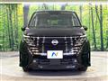 2025 Nissan Serena