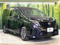 2025 Nissan Serena