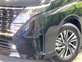 2025 Nissan Serena