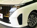 2025 Nissan Serena
