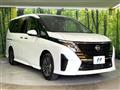 2025 Nissan Serena