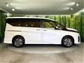 2025 Nissan Serena