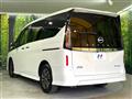 2025 Nissan Serena