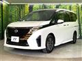 2025 Nissan Serena
